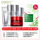 法蘭琳卡（FRANIC）水乳護(hù)膚品套裝美白淡斑補(bǔ)水保濕化妝品全套提亮膚色保濕女士 美白禮盒4件套+抗皺霜