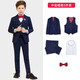 鼎瑪仕兒童西服套裝男童小西裝中大童主持人花童禮服小孩鋼琴演出服外套 中藍橘格5件套:3件套+襯衫+領(lǐng)結 175 身高170-175cm重121-140