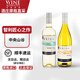 維斯特瑪智利中央山谷原瓶進(jìn)口紅酒 維斯特瑪白葡萄酒 長(cháng)相思+霞多麗組合裝 750ml*2