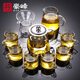 豪峰2026新款整套玻璃茶具套裝家用茶杯透明茶壺茶杯泡茶器送新年禮物 玻璃宜方10件套 安全包裝