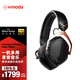 V-MODA XFBT2A-Crossfade 2 Wireless Codex Edition 專業(yè)DJ監(jiān)聽耳機(jī)CD級音質(zhì)無線雙模式頭戴式藍(lán)牙耳機(jī) 耳機(jī)(玫瑰金黑)