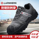 朗盟（LARNMERN）勞保鞋透氣功能鞋鋼包頭防砸防刺穿工作鞋時尚耐磨安全鞋 網(wǎng)面40