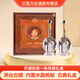 莎瀾祝君一帆風(fēng)順白酒禮盒 濃香型白酒52度糧食酒 節(jié)日送禮白酒 52度 500mL 2瓶 禮盒裝