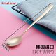 kitshine 韓國進(jìn)口316不銹鋼勺子韓式304食品級長(cháng)柄勺石鍋拌飯勺家用湯匙 鍍金亮光波吉尼亞勺