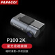 PAPAGO！ P100     行車記錄儀高清夜視停車監(jiān)控汽車行車記錄儀 官方標(biāo)配+64G卡