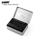 凌美（LAMY）寶珠筆 狩獵系列墨水套裝練字正姿簽字筆學(xué)生文具辦公禮品 企業(yè)團(tuán)購 磨砂黑0.7mm 畢業(yè)禮物