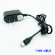 御翌V3/V8/TYPE-C唱戲機看戲機老人手機充電器5V1A變燈帶線(xiàn)直插式充電頭mini安卓加長(cháng)接口電源適配器 typec接口 5V1A電源適配器