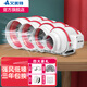 艾美特（AIRMATE） 管道風(fēng)機排氣扇斜流增壓家用油煙排風(fēng)扇大風(fēng)量強力衛(wèi)生間換氣扇 6寸|DPT15-50A|接150mm|風(fēng)量420