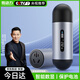 菱動(dòng)力（LINGDONGLI）放電槍外放電插線(xiàn)板插座新能源電動(dòng)汽車(chē)比亞迪取電插排對外放電搶