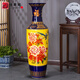 秋日年輪景德鎮(zhèn)陶瓷景泰藍(lán)大花瓶擺件插花中式客廳落地裝飾品大號(hào)特大開(kāi)業(yè) 景泰藍(lán)花開(kāi)富貴1.2米單個(gè)