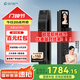 德施曼（DESMAN）智能門鎖3D人臉識(shí)別貓眼大屏指紋密碼鎖全自動(dòng)智能鎖大圣Q5FPro 高端黑