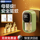VENIDER電蚊香液驅(qū)蚊器母嬰兒童可用插電家用驅(qū)蚊液無味加熱器無煙蚊香 【升級(jí)防磕碰】綠色驅(qū)蚊器+5瓶液 【全屋驅(qū)蚊丨母嬰可用】