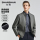 SHANSHAN杉杉PU皮衣男春秋新款立領(lǐng)抗皺耐磨男士皮夾克商務(wù)休閑中青年外套 薄款 豆綠色 L /175