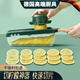 AILUKI德國(guó)檸檬切片器專切檸檬神器家用水果切片機(jī)切檸檬工具專用刀切板 檸檬切片機(jī)【送3組刀片+送護(hù)手器】不鋒利包退