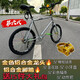 爆改死飛新款自行車(chē)20金花倒剎橄欖動(dòng)作輕便男女學(xué)生翹頭單車(chē) 第六代爆改倒剎金龍頭（電鍍銀）
