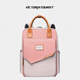 VICTORIATOURIST雙肩包女旅行背包大容量14英寸電腦包撞色大中學(xué)生書(shū)包T2101粉色