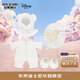 迪士尼（Disney）冬日限定系列達菲公仔著(zhù)替 娃衣衣服 適用s號達菲玩偶 替換裝禮物