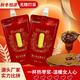 新疆正宗哈密貢棗王濃漿棗制品袋裝無(wú)核濃縮棗汁棗泥紅棗大棗原漿 100g10袋棗王濃漿