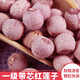 伊梵麥2024年新蓮子干貨非特級(jí)帶芯農(nóng)家自產(chǎn)紅蓮子有芯帶皮紅蓮米 0.5K 500克