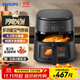 飛利浦（PHILIPS）空氣炸鍋海星底多功能可視免翻面家用6.2L大容量炸烤箱一體小家電實(shí)用禮品 炸烤箱一體 6.2L