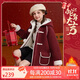 ASK JUNIOR兒童外套女童秋冬中大童連帽保暖黃金絨毛呢開(kāi)衫外套拜年服 170 