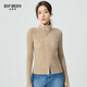 深呼吸DEEP BREATH女裝雙頭拉鏈裝飾袋純羊毛針織開(kāi)衫女A400975 燕麥 M (3)