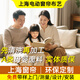 簾管家上海窗簾全屋定制全遮光電動(dòng)窗簾軌道 帶樣上門測(cè)量安裝 客廳臥室 上門測(cè)量預(yù)約金 上門測(cè)量預(yù)約金 米