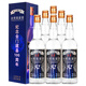 臺(tái)島高粱酒600ml*6瓶濃香型白酒整箱糧食酒禮盒裝 52度 600mL 6瓶