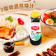 今明后0脂照燒汁日式口味醬汁日式料理照燒醬汁雞排豬排調(diào)味料 0脂照燒汁310g*1瓶