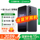 一加Ace 5 至尊版 新品學(xué)生游戲性能手機(jī) 一加ace5至尊版新款手機(jī)5g全網(wǎng)通 學(xué)生智能機(jī)天璣9400+旗艦芯 幻影黑 12GB+256GB 官方標(biāo)配【藍(lán)牙耳機(jī)】