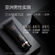 麥吉麗（mageline）男士勁爽多效潔面膏 120g 凈膚細(xì)致 控油清潔