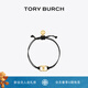 Tory Burch 湯麗柏琦 “懷夢(mèng)前行”手鏈TB 143017 黑色/Tory 金 010