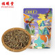 福曦堂 香茅草 500克*1袋 干香茅草 生香茅草 中藥材 別名大風(fēng)茅 