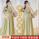 莞潔孕婦連衣裙小個(gè)子夏款裙2026新款大碼夏裝長(cháng)裙孕媽媽孕婦裙套裝 綠色連衣裙單件【優(yōu)質(zhì)面料】 L碼【建議120-135斤】