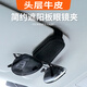 BIMLL B車(chē)載眼鏡夾頭層牛皮汽車(chē)遮板收納神器多功能創(chuàng  )意太陽(yáng)鏡卡片票據夾
