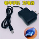 通用老人機MicroUSB數(shù)據(jù)線安卓能type-c橢圓扁口手機充電器v8超加長頭 加長頭扁口充電器