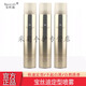 寶絲迪寶絲迪干膠發(fā)膠定型噴霧男士造型寶絲迪持久清香不起白屑自然蓬松 3瓶金色款350ml