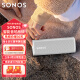 SONOS Roam SL 无线智能便携式蓝牙音响 客厅书房室内户外可用 蓝牙&WiFi两用 迷你音箱 电脑桌面音响 单只-白色