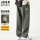 JEEP SPIRIT休閑褲男春夏季直筒褲子男士寬松純色百搭闊腿褲 軍綠 XL