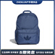 阿迪達(dá)斯 （adidas）三葉草刺繡Logo純色經(jīng)典滌綸書包背包雙肩包常規(guī)男女款情侶款藍(lán)色 藍(lán)色
