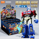布魯可積木變形金剛群星版第六彈大隱藏擎天柱布魯克拼裝盲盒玩具 第5彈起源【整盒9款】不重復