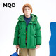 馬騎頓（MQD）童裝男童羽絨服新款肌理感面料波浪壓花安全溫暖抗菌絨