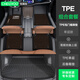 車(chē)麗友 定制全包圍包門(mén)檻TPE腳墊尾箱墊適用于奔馳e300l沃爾沃xc90/s90
