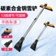 貝凱恩多功能除雪鏟汽車用刮雪器清掃雪刷子玻璃除霜神器除冰鏟冬季工具 【尊享款】加粗金屬桿13擋伸縮