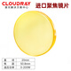 Cloudray進(jìn)口聚焦鏡片12/18/19/20硒化鋅透鏡大功率CO2激光切割雕刻機(jī)配件 直徑20焦距50.8mm(常用)