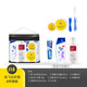 JOYTOUR洗漱套裝  出差旅行洗護(hù)用品便攜酒店小瓶旅行裝 7件套-J18