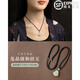 晟迅大肚佛吊墜女戴佛公吊墜彌勒佛和田玉吊墜女玉石玉墜生日禮物女士 【迷你款/黑繩】尺寸_21*20mm