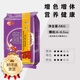 大拇指錦鯉魚飼料小金魚蘭壽觀賞魚食顆粒色揚(yáng)魚糧通用型 5Kg袋/6毫米