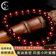 梵心閣 小葉紫檀佛珠手串男款 老料紫檀 念珠 金星木珠本命臻品送 8mm單圈