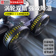 酷斯特車(chē)載風(fēng)扇24v大貨車(chē)專(zhuān)用面包車(chē)強(qiáng)效制冷車(chē)內(nèi)電風(fēng)扇12v大風(fēng)力強(qiáng)風(fēng) 后排專(zhuān)用【雙頭升級(jí)款】車(chē)載風(fēng)扇 強(qiáng)風(fēng)力渦輪扇 橫掃悶熱